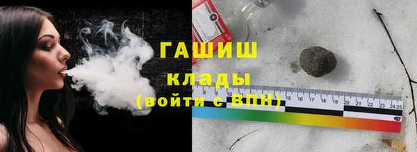 COCAINE Верхний Тагил