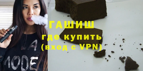 COCAINE Верхний Тагил