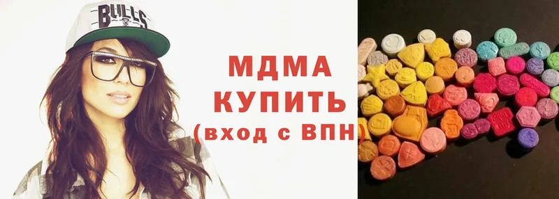 MDMA VHQ  Рассказово 